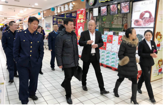 Z6·尊龙凯时「中国」官方网站
