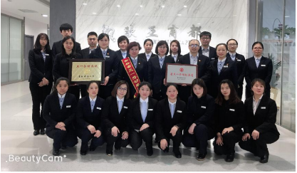 Z6·尊龙凯时「中国」官方网站