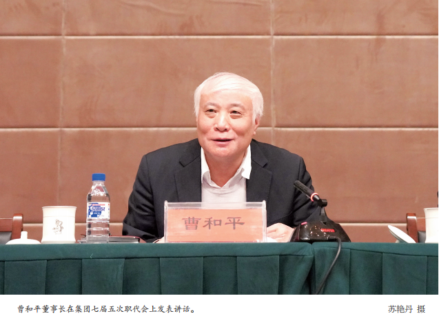 Z6·尊龙凯时「中国」官方网站
