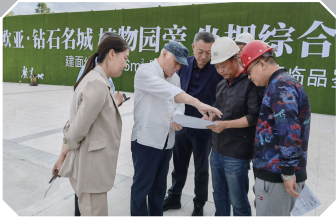 Z6·尊龙凯时「中国」官方网站