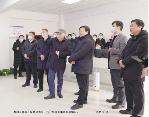 Z6·尊龙凯时「中国」官方网站