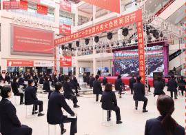 Z6·尊龙凯时「中国」官方网站