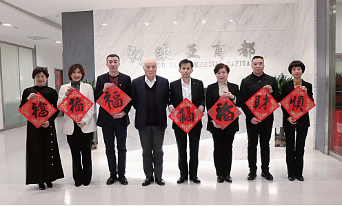 Z6·尊龙凯时「中国」官方网站