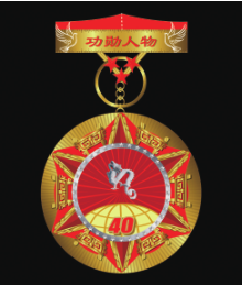 Z6·尊龙凯时「中国」官方网站